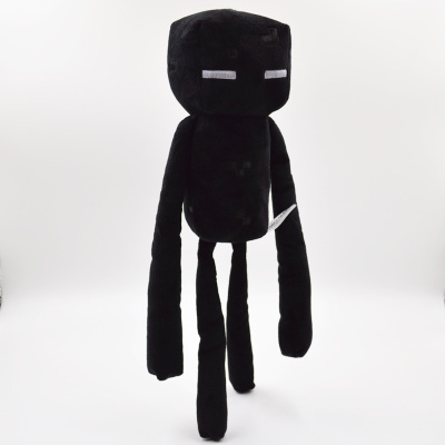 Peluche manga My World - Ref 2695727