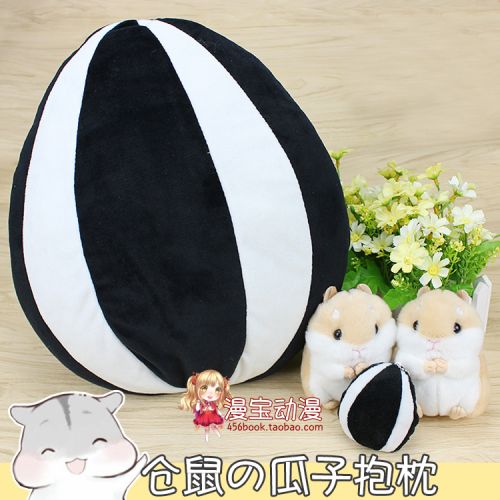 Peluche manga en peluche Meng hamster pyridazin - Ref 2695760