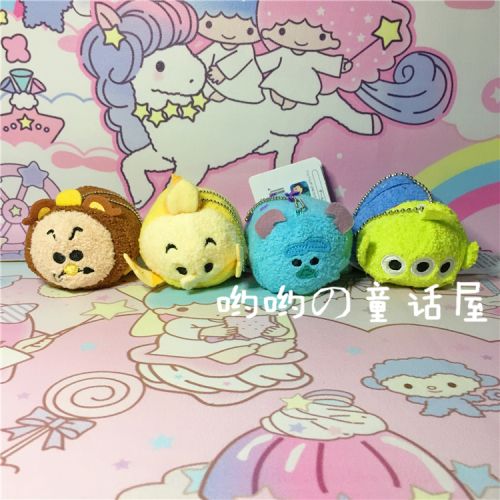 Peluche manga TSUM - Ref 2695774