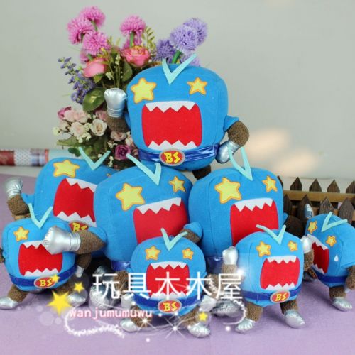 Peluche manga en peluche Tama juin - Ref 2695784