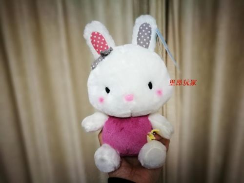Peluche manga cute Bunny - Ref 2695787