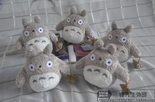 Peluche manga 321 - Ref 2695911