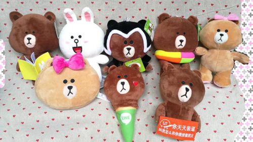 Peluche manga en peluche Petit Ours poupee EN LIGNE - Ref 2695919