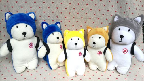 Peluche manga en peluche Sac a dos simples jouets pour chiens - Ref 2695922