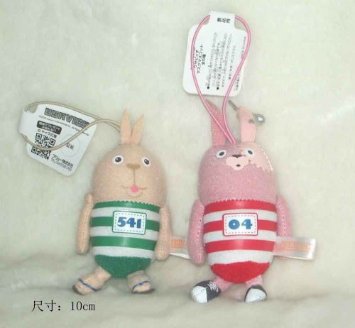 Peluche manga MTV NETWORKS JAPAN en peluche Usavich - Ref 2695933