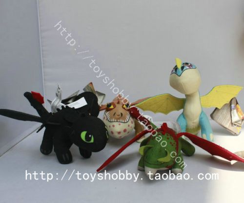 Peluche manga Comment dresser votre dragon - Ref 2695945