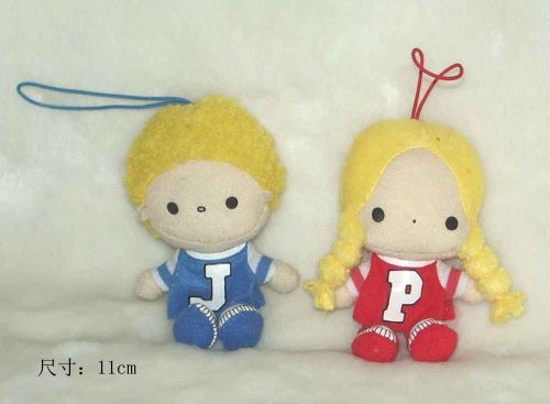 Peluche manga SANRIO en peluche hellokitty JP - Ref 2695989
