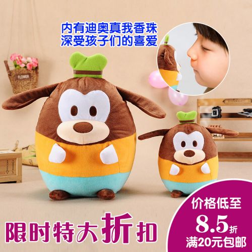 Peluche manga en peluche poupee - Ref 2696029