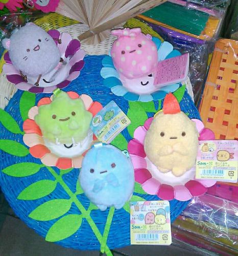 Peluche manga en peluche bourse Bio coin - Ref 2696054