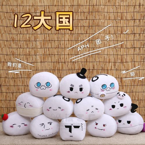 Peluche manga MOEWORKS APH - Ref 2696063