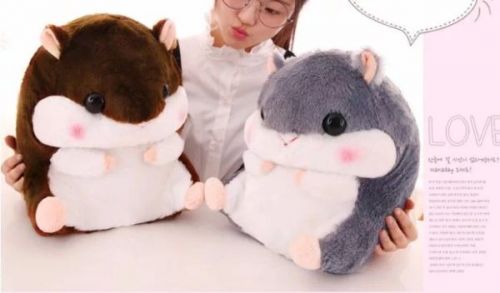 Peluche manga poupee - Ref 2696080