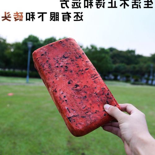 Peluche manga en Voir la description du bebe tuile - Ref 2696089