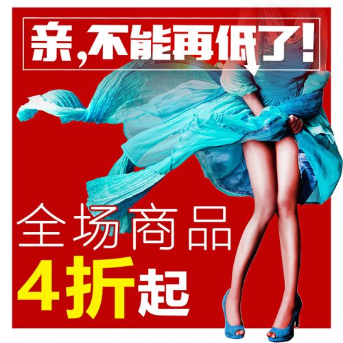 Peluche manga Livre des amis de Natsume Chat Enseignant place - Ref 2696095