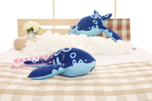 Peluche manga Roi de gloire - Ref 2696111