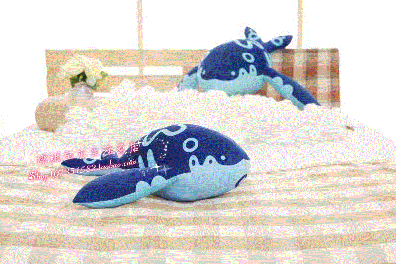 Peluche manga en Voir la description du bebe Roi de gloire - Ref 2696113