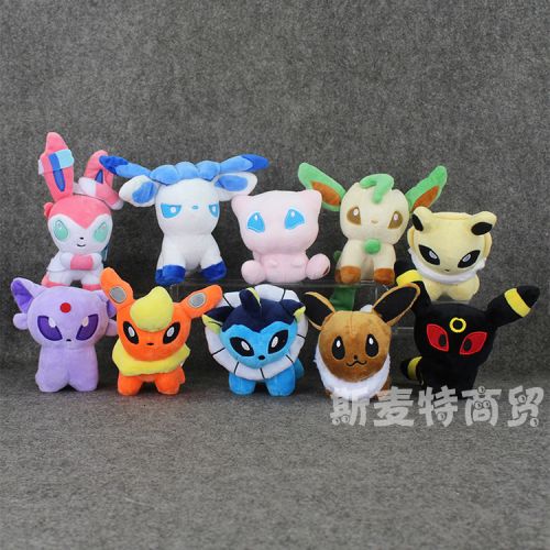 Peluche manga en peluche Pokemon serie Irbesartan - Ref 2696123