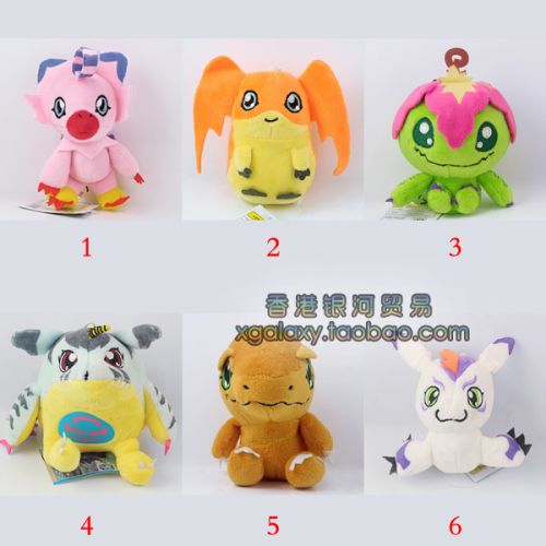Peluche manga en peluche Digimon - Ref 2696160