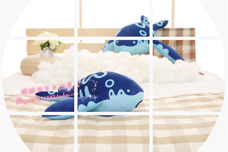 Peluche manga en Voir la description du bebe Roi de gloire - Ref 2696173