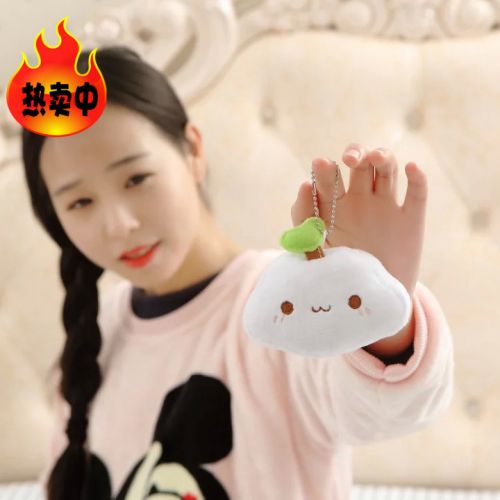 Peluche manga en peluche Herbe texte Yan - Ref 2696213