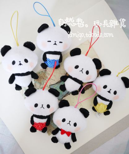 Peluche manga mochi la graisse - Ref 2696232