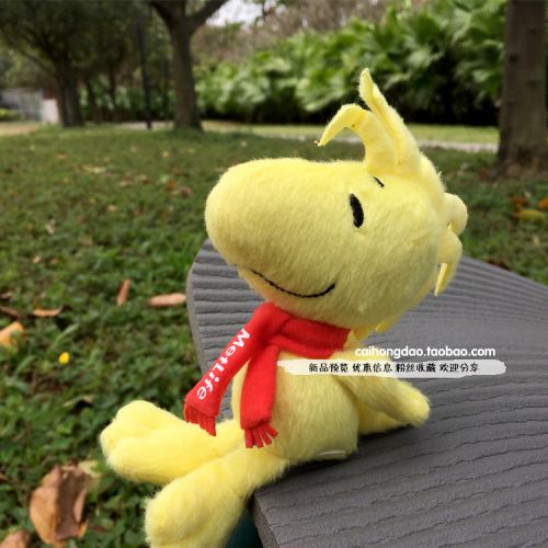 Peluche manga en peluche Les bebes phoques - Ref 2696236