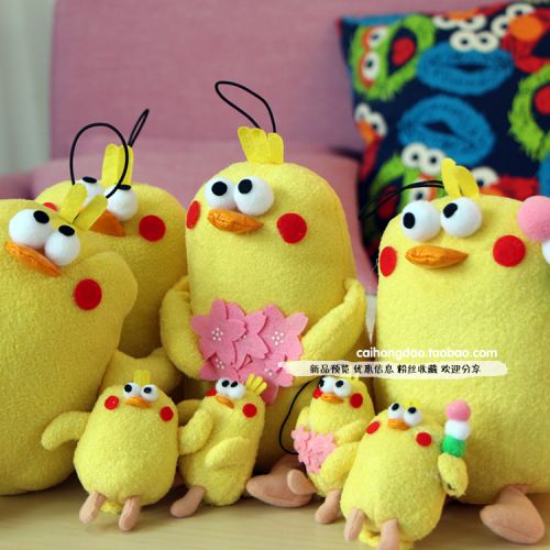 Peluche manga en peluche Parrot Brothers - Ref 2696239