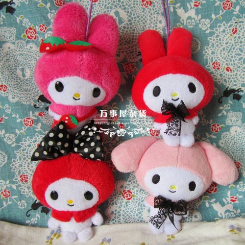 Peluche manga melody - Ref 2696242