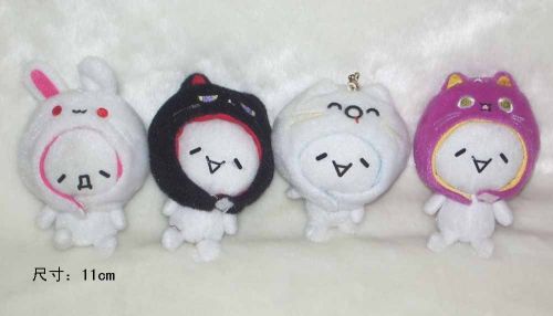 Peluche manga BANDAI en peluche Yan texte - Ref 2696256