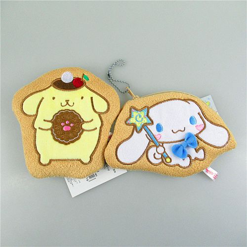 Peluche manga en peluche chien Pudding - Ref 2696265