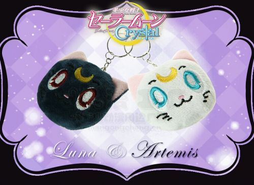 Peluche manga BANDAI Sailor Moon Venus - Ref 2696266