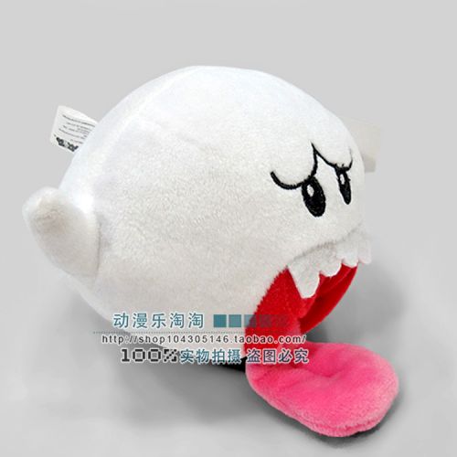 Peluche manga en peluche SuperMario - Ref 2696271