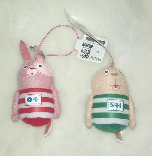 Peluche manga NETWORKS en peluche Usavich - Ref 2696285