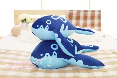 Peluche manga Roi de gloire - Ref 2696297