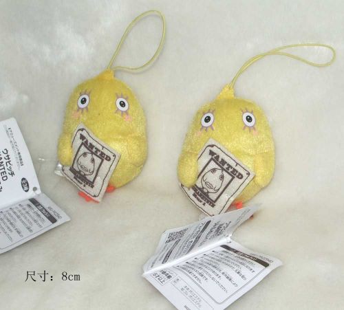 Peluche manga USAVICH en peluche Usavich demi-poulet - Ref 2696308