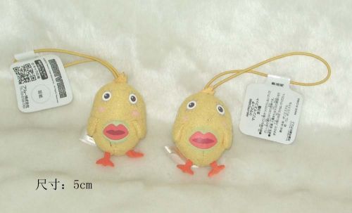 Peluche manga USAVICH en peluche Usavich demi-poulet - Ref 2696309