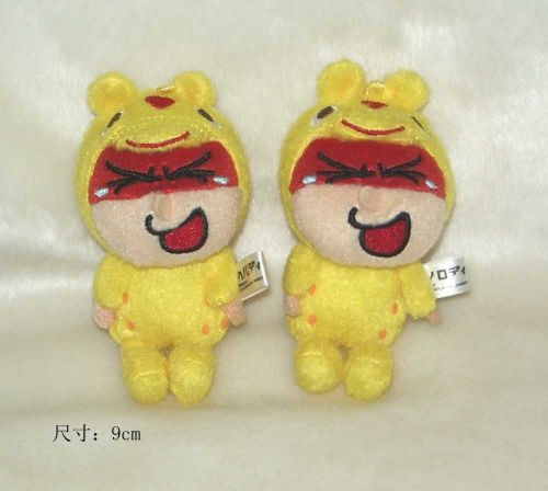 Peluche manga BANDAI en peluche RODY - Ref 2696311