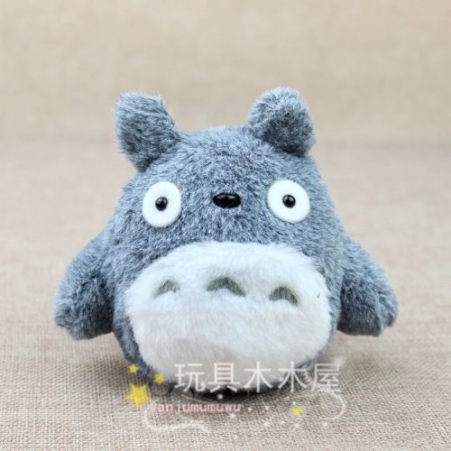 Peluche manga en peluche Mon voisin Totoro - Ref 2696327
