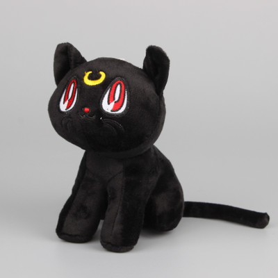 Peluche manga Sailor Moon lievre de mars - Ref 2696347