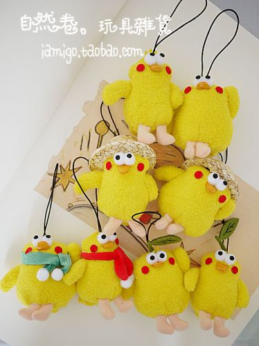 Peluche manga perroquet - Ref 2696386