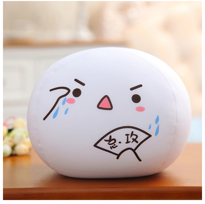 Peluche manga en peluche Yan texte boulette - Ref 2696406