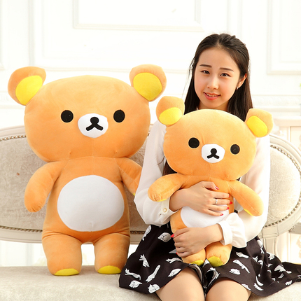 Peluche manga ANDY en peluche Facilement supporter kuma - Ref 2696410