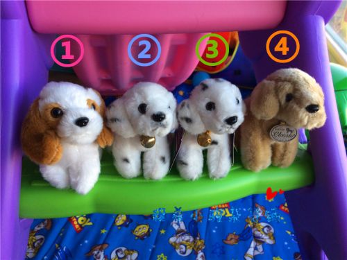 Peluche manga chiot - Ref 2696417