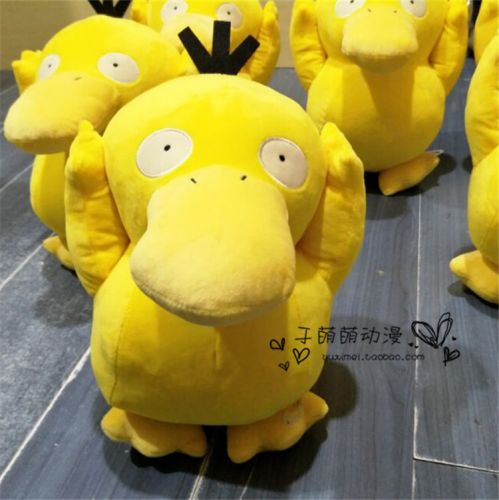 Peluche manga en Voir la description bebe i jardin Cat - Ref 2696423