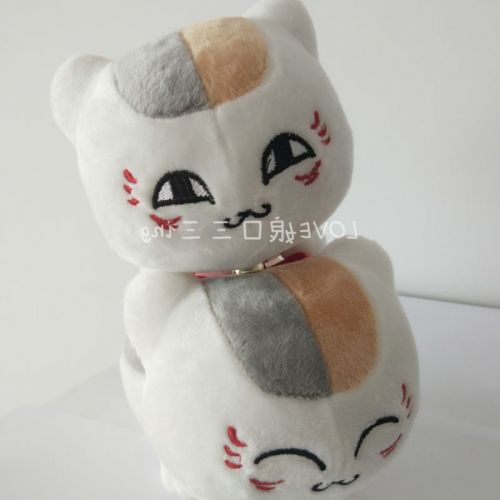 Peluche manga en peluche Livre des amis de Natsume Chat Enseignant place - Ref 2696467