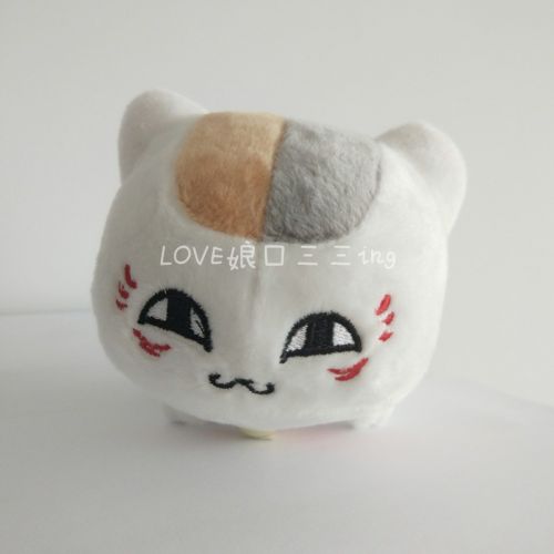 Peluche manga en peluche Livre des amis de Natsume Chat Enseignant place - Ref 2696483