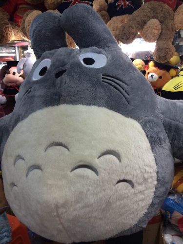 Peluche manga en peluche Mon voisin Totoro - Ref 2696498