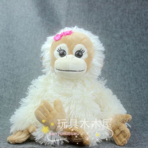 Peluche manga en peluche baby coco - Ref 2696509