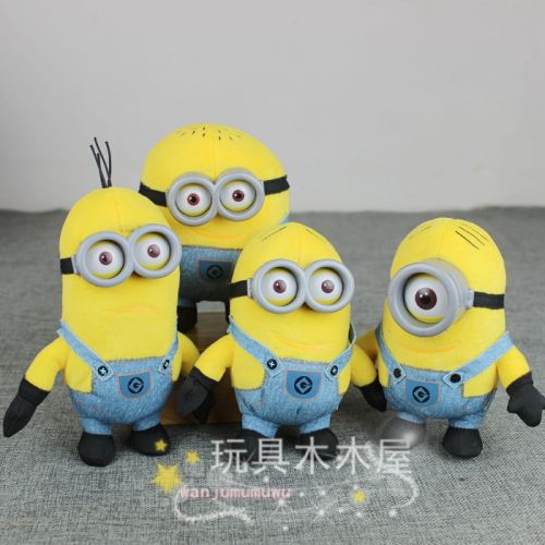 Peluche manga en peluche Xiao Huang personne Despicable Me homme - Ref 2696510