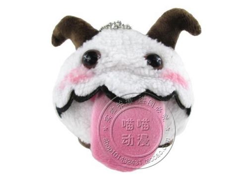 Peluche manga en peluche League of Legends - Ref 2696541