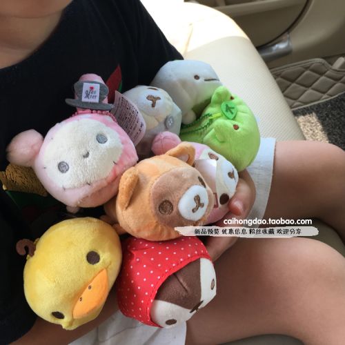 Peluche manga en peluche grenouille demain - Ref 2696553
